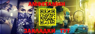 марки nbome Малоярославец