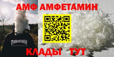 марки nbome Малоярославец
