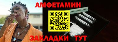 не бодяженный Мариинск