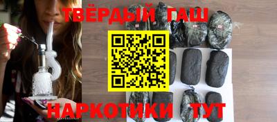не бодяженный Мариинск