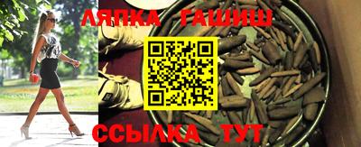 MESCALINE Малгобек