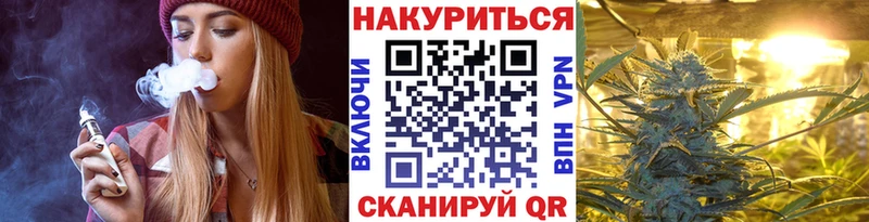 МАРИХУАНА AK-47  это телеграм  Рославль 